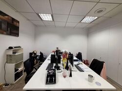 Ngee Ann City (D9), Office #556669651